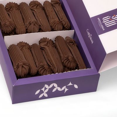 700G Chocolate Biscuits