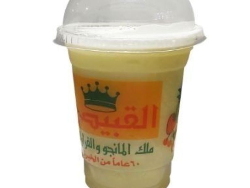 koubasy Mix Cocktail Juice