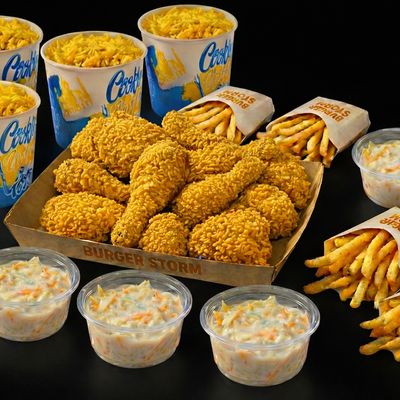 Family Broast Box 12Pcs