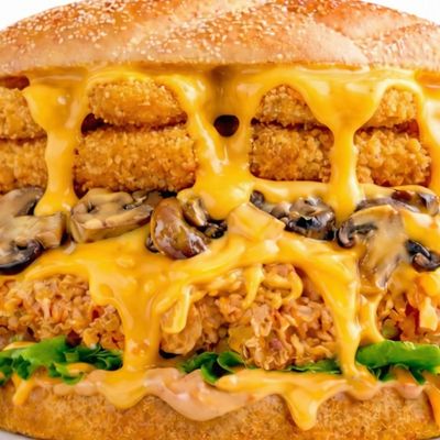 Texas Chicken