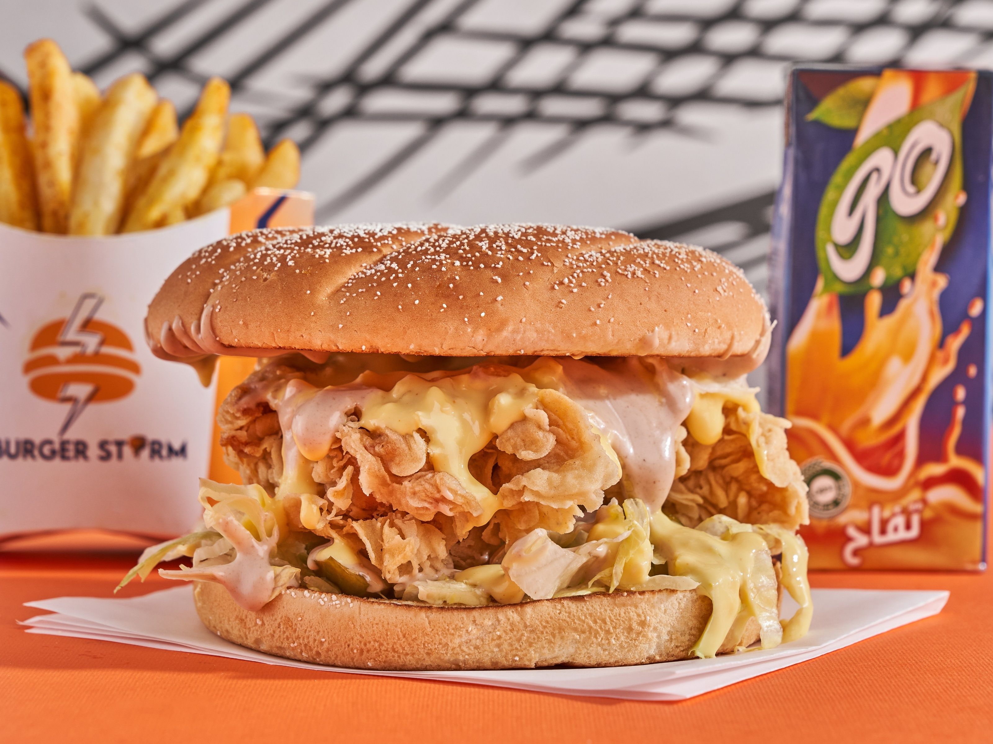 Chicken Happy Meal with juice