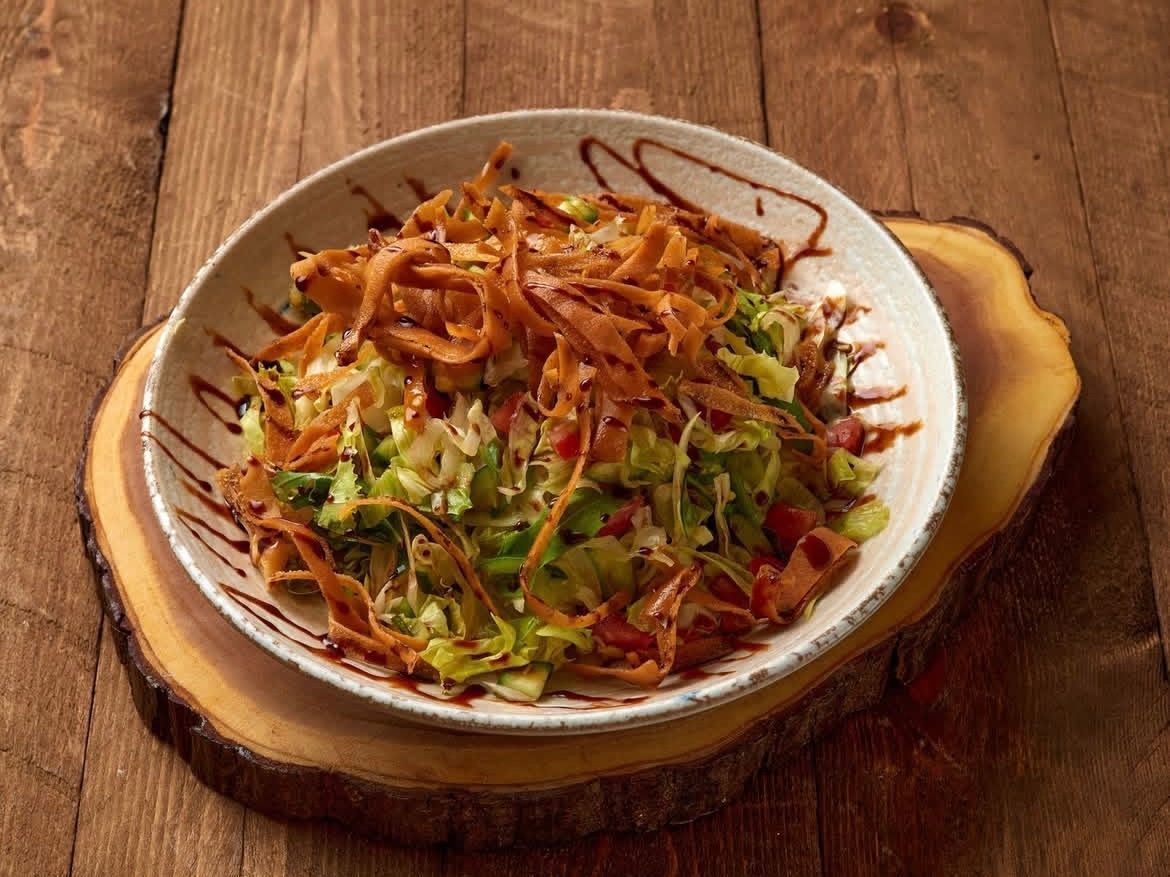Fattoush Salad