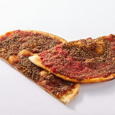 Muhammara With Thyme