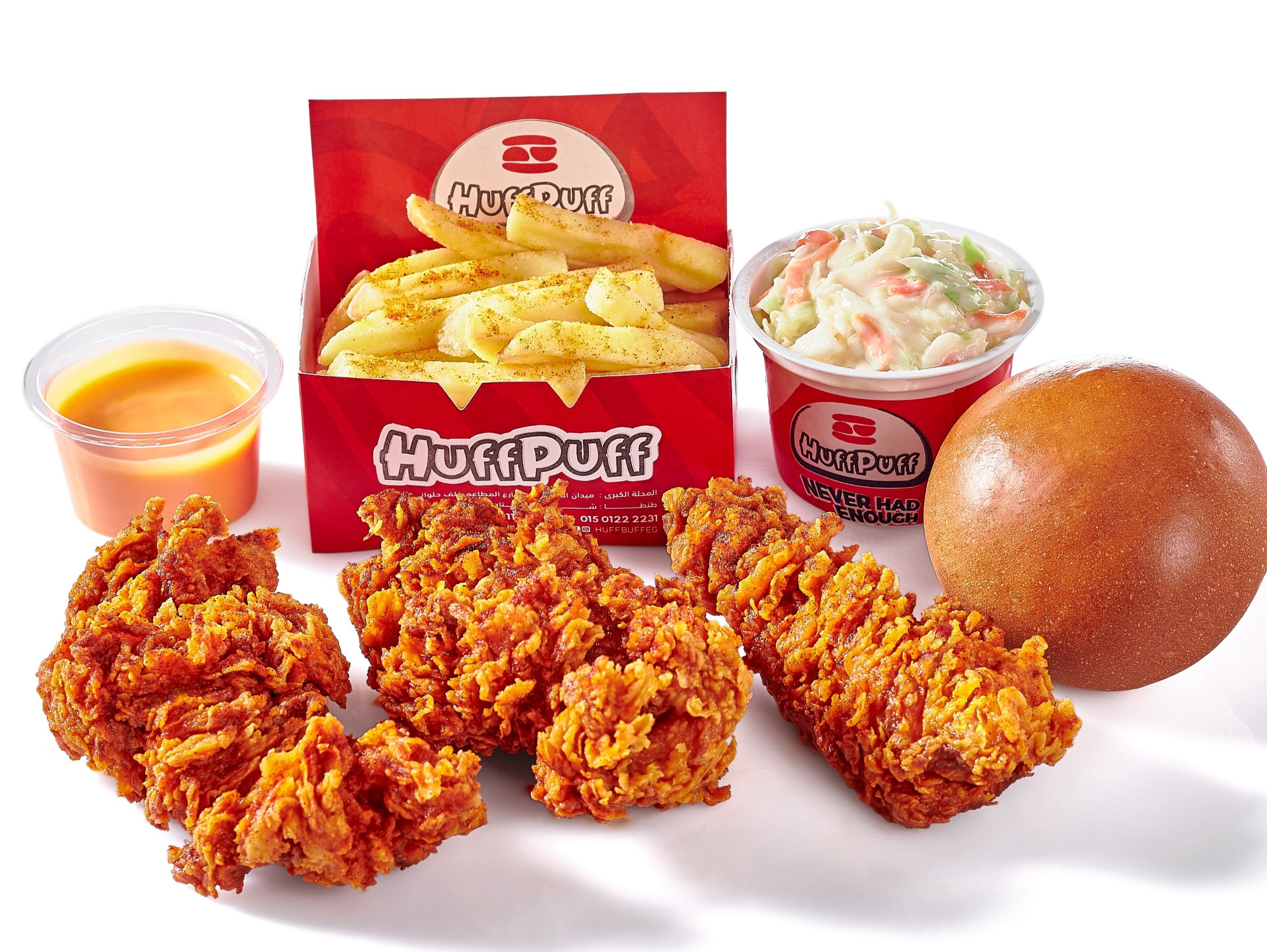 3-piece Nashville Meal