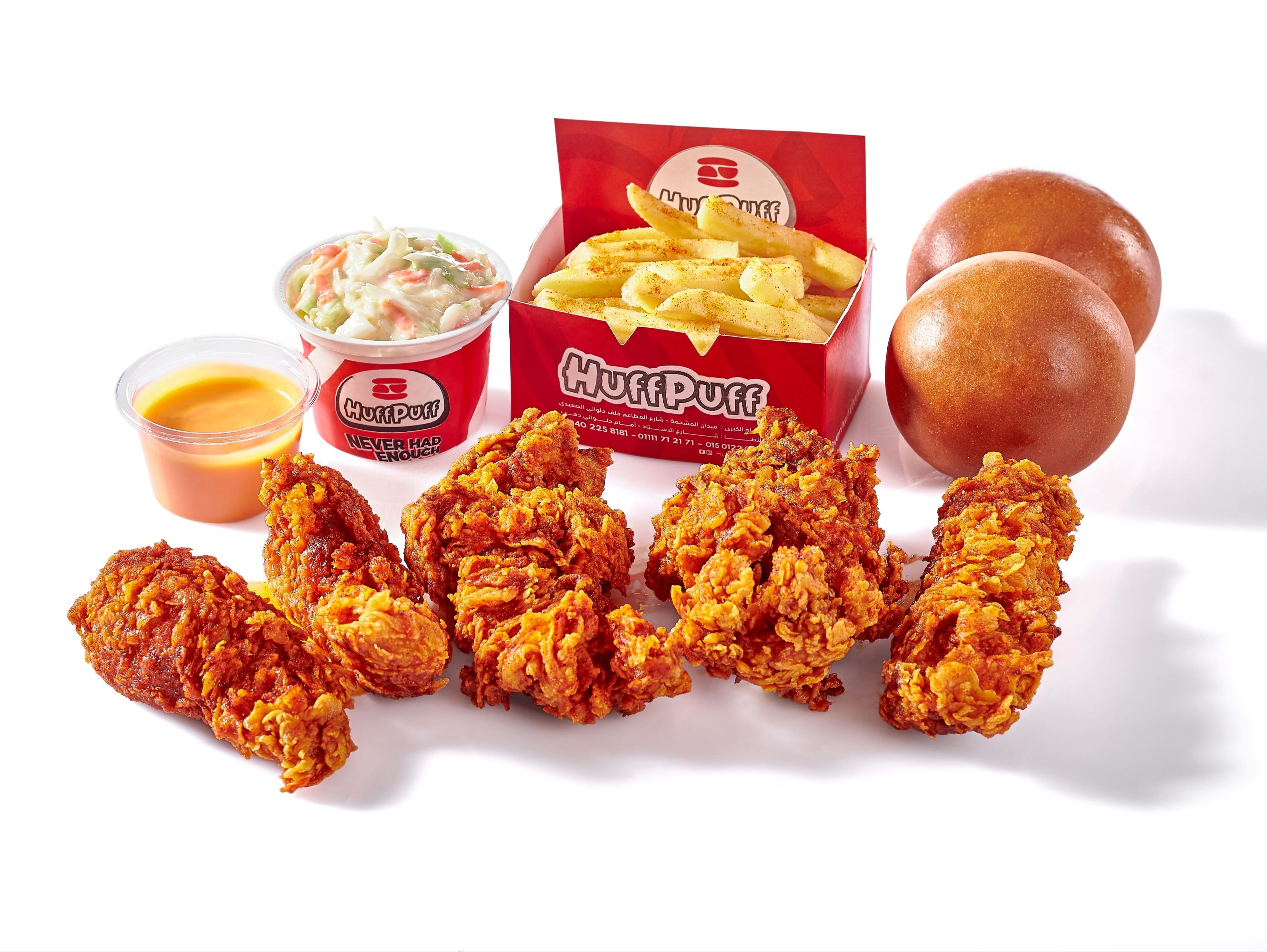 Nashville 5-Piece Meal