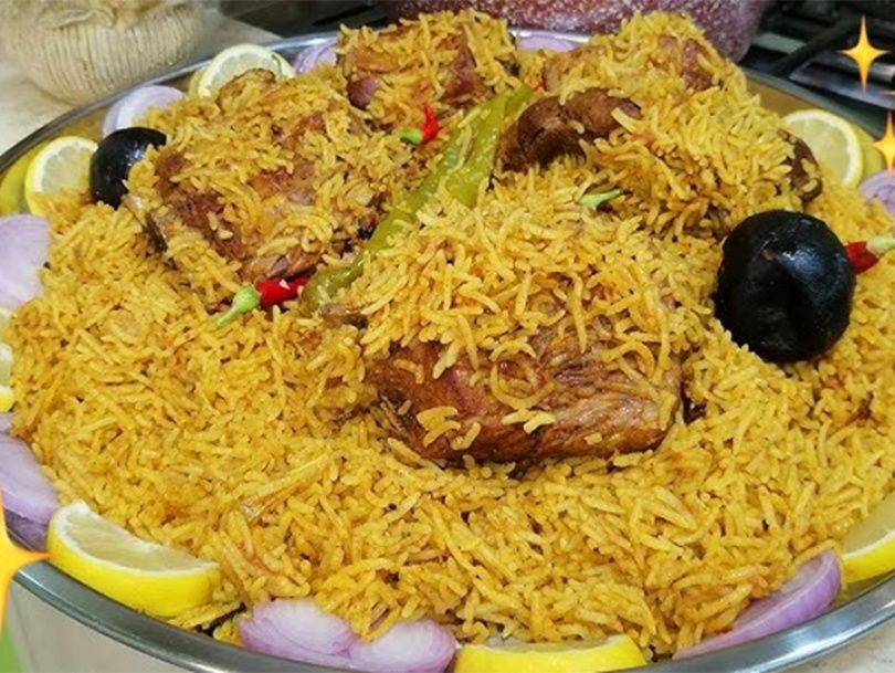 Nafr Makboos Meat