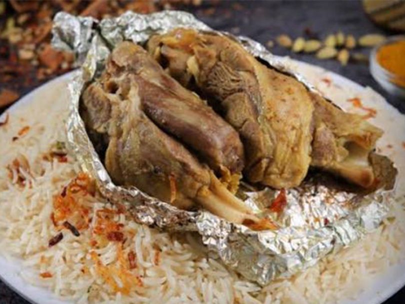 Nafr Haneeth Meat