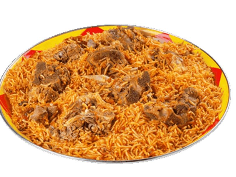 Nafar Super Madgout Meat