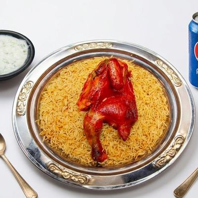 عرض الأكيل 1