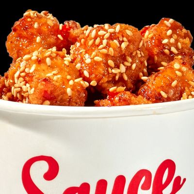 Sauce photo 7