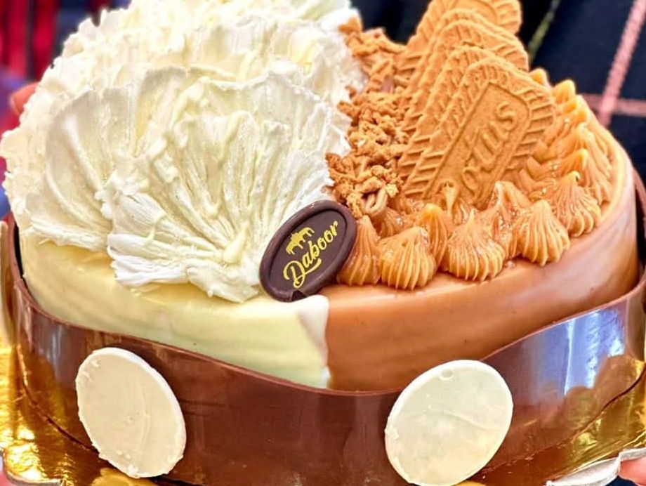 20 Cm Size Cake Torte
