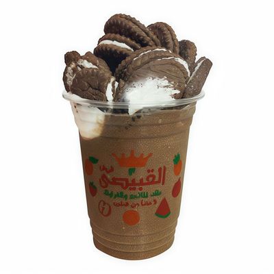 Hohos