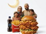 Eidia Offer