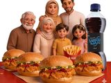 Lamat El Eid Offer