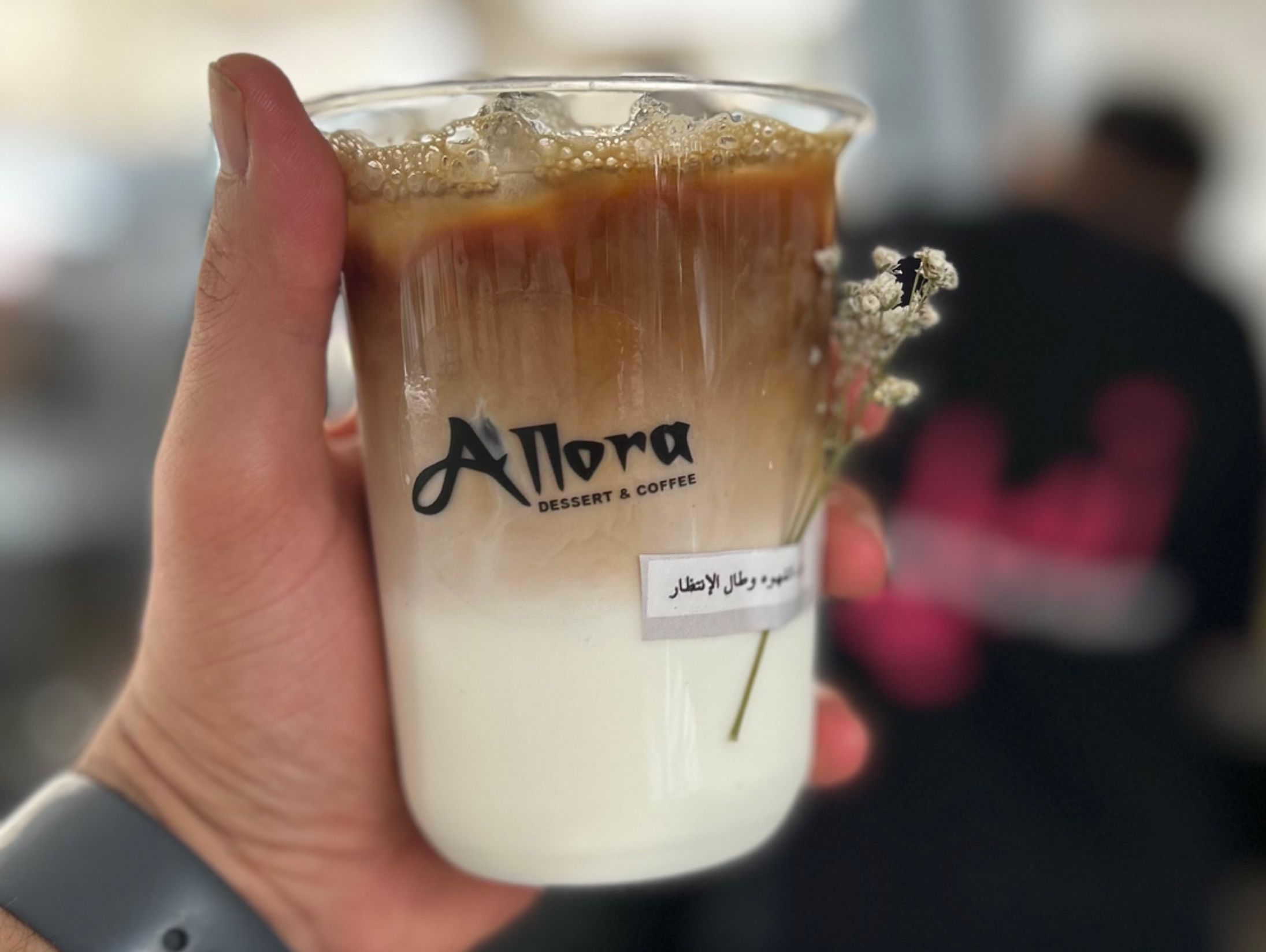 Ice Coffee
