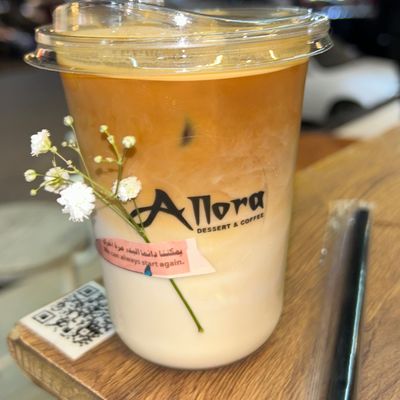 Iced Caramel