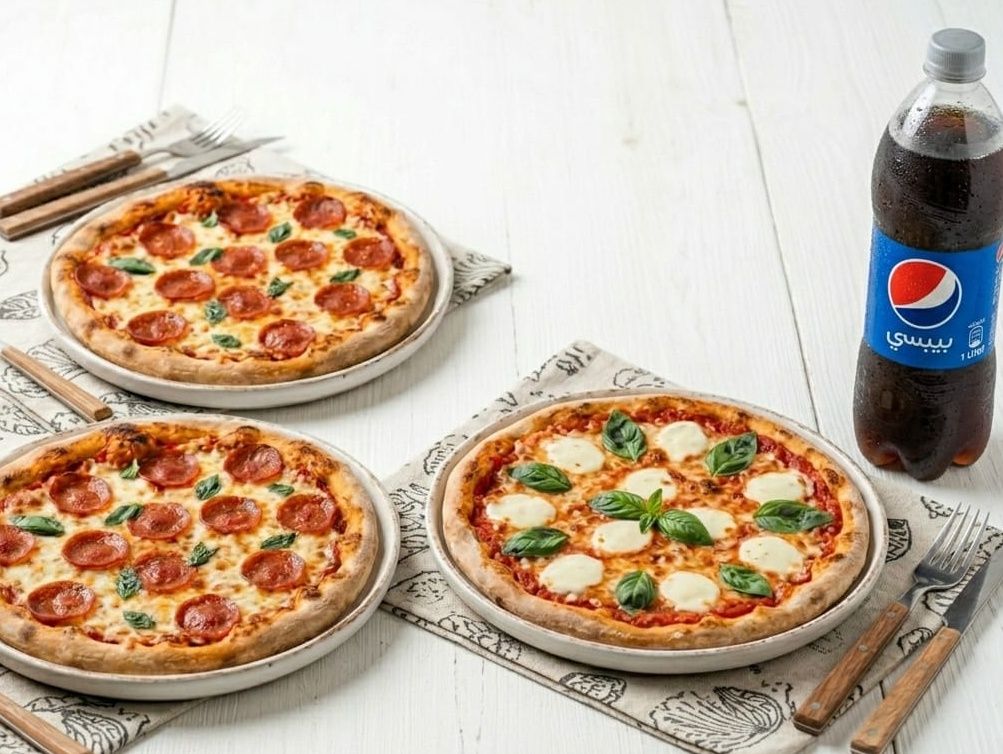 Family Offer - Large Pizza