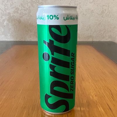 Sprite Zero