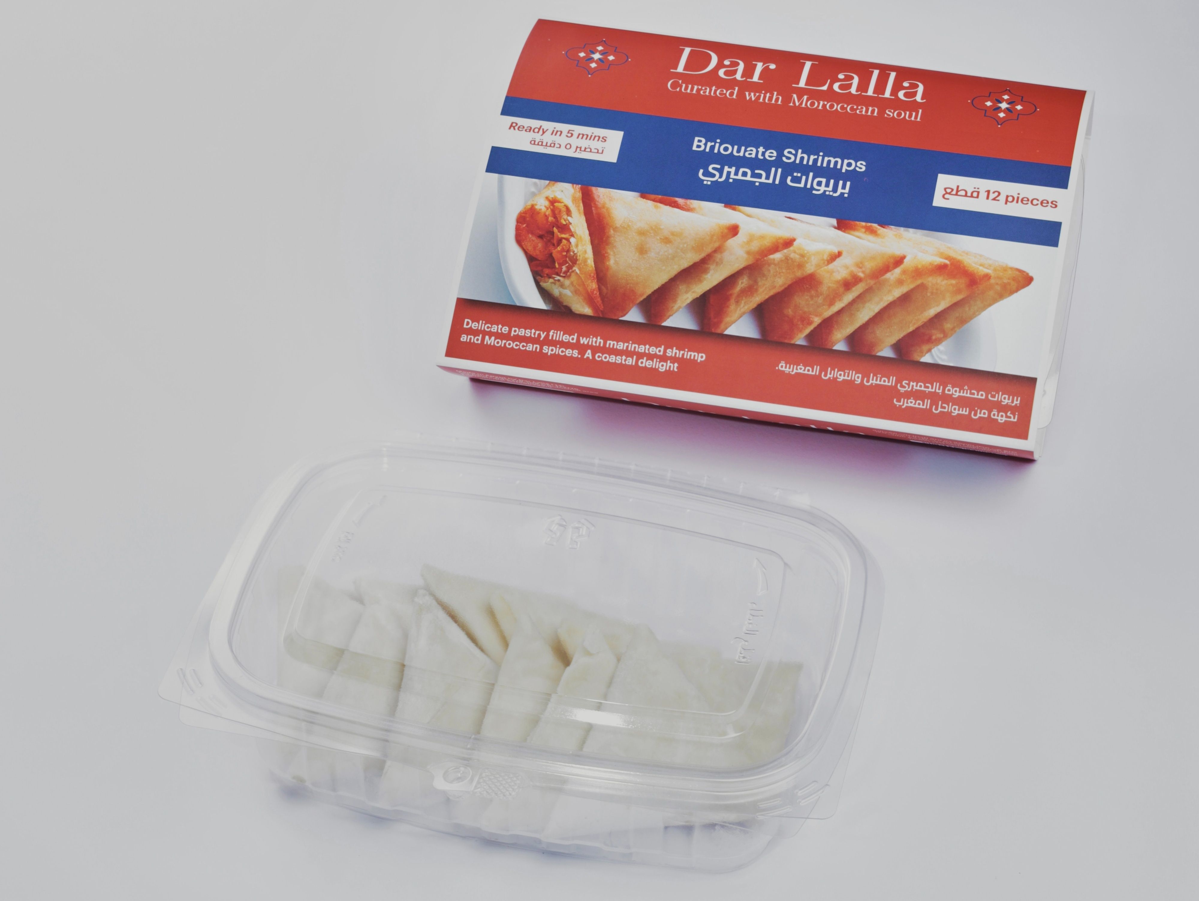 Frozen Shrimps Briouate