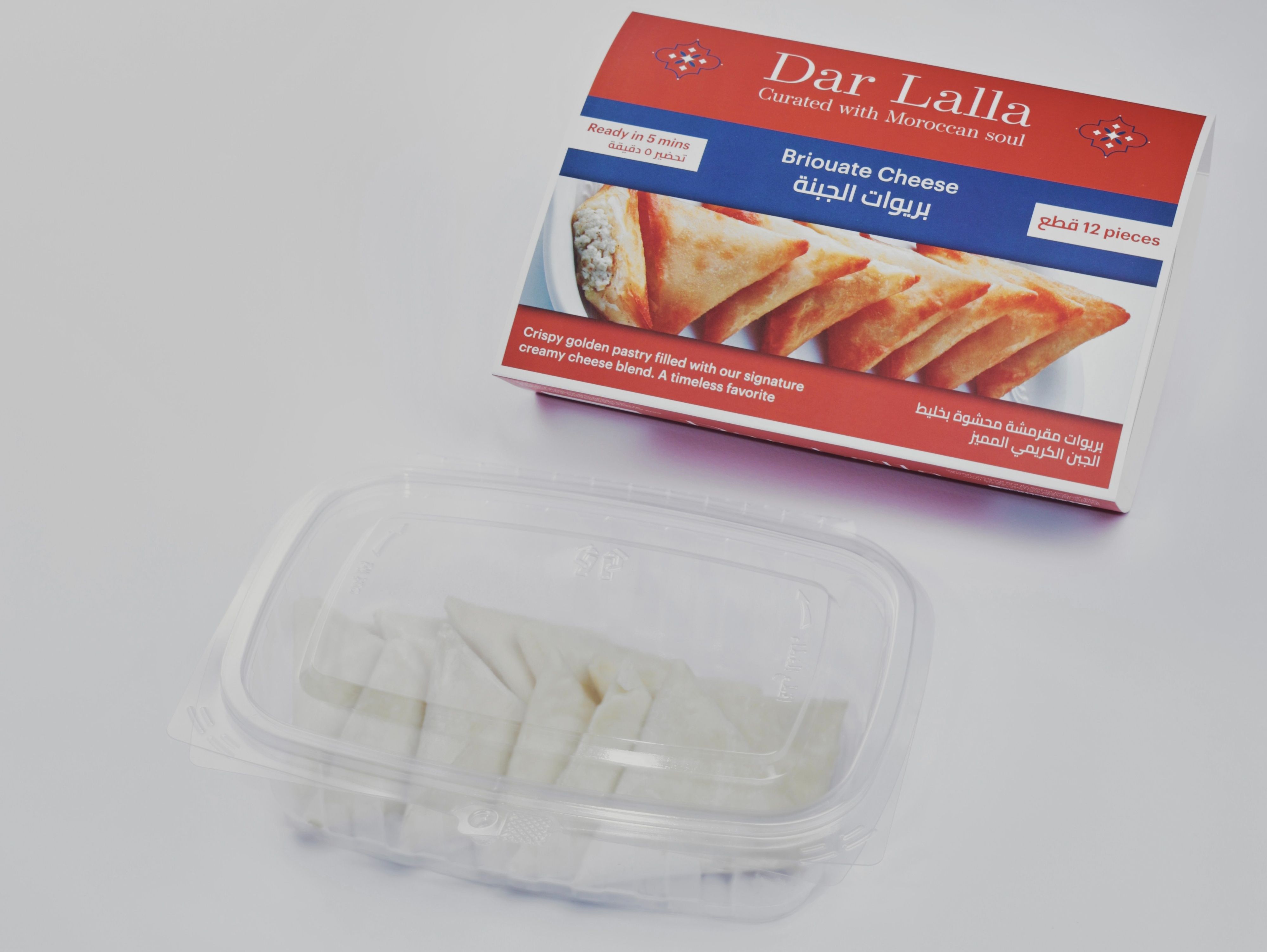 Frozen Briouate Cheese