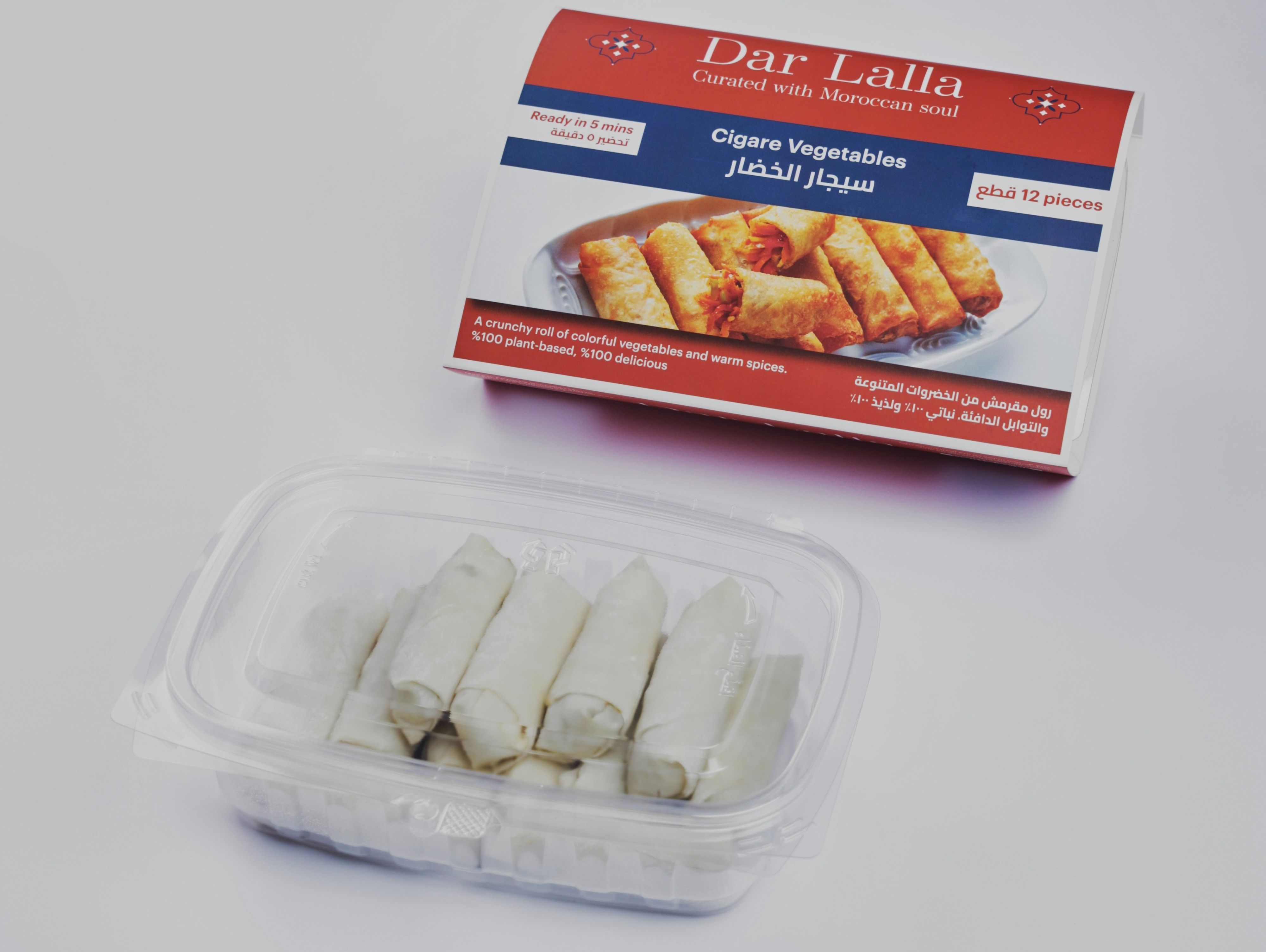 Frozen Vegetables cigare