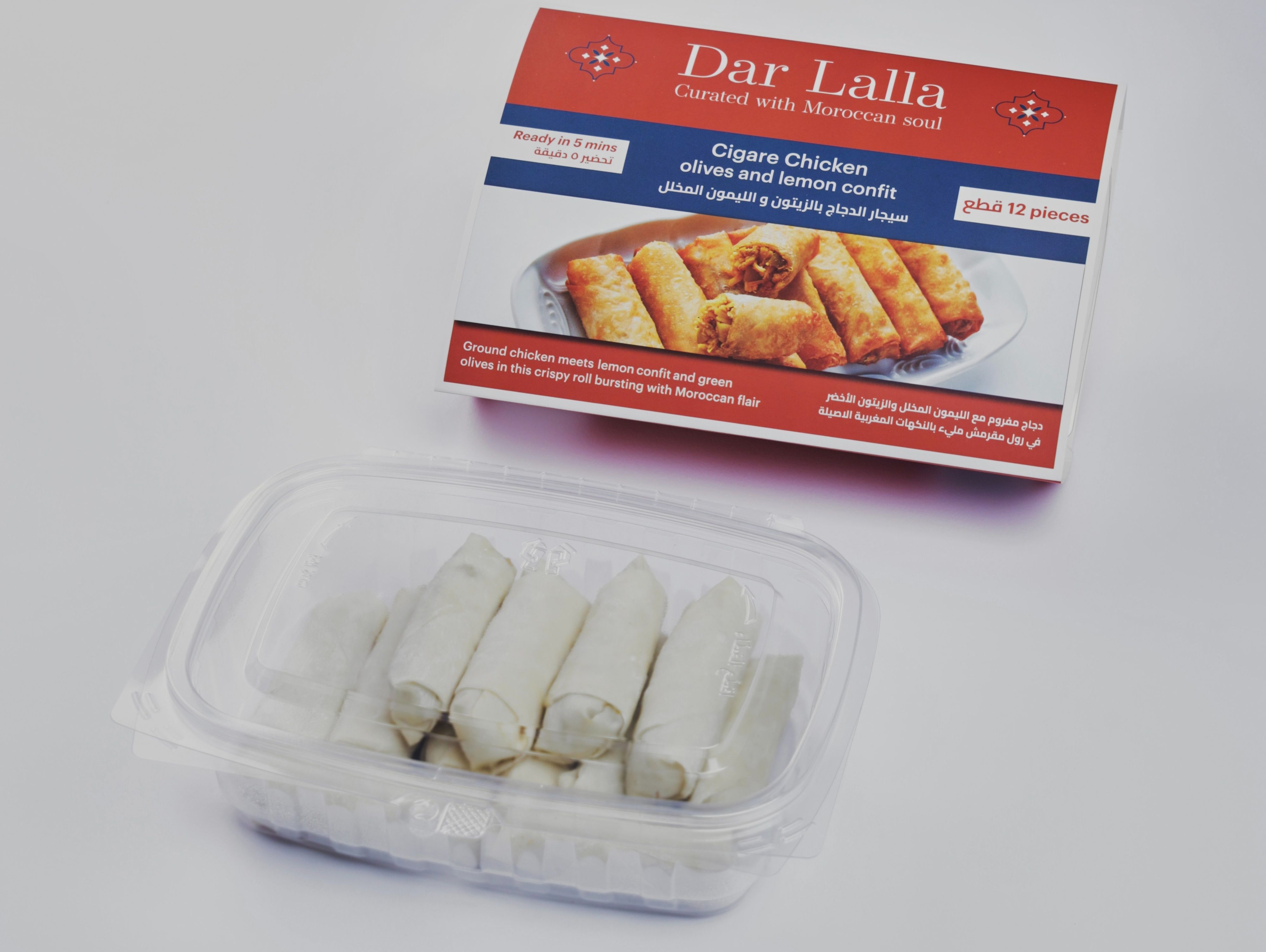 Frozen Chicken olives cigare