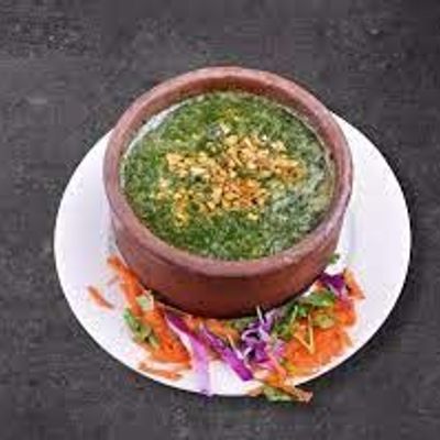 Molokhia With Meat Casserole