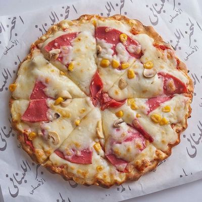 Luncheon Pizza