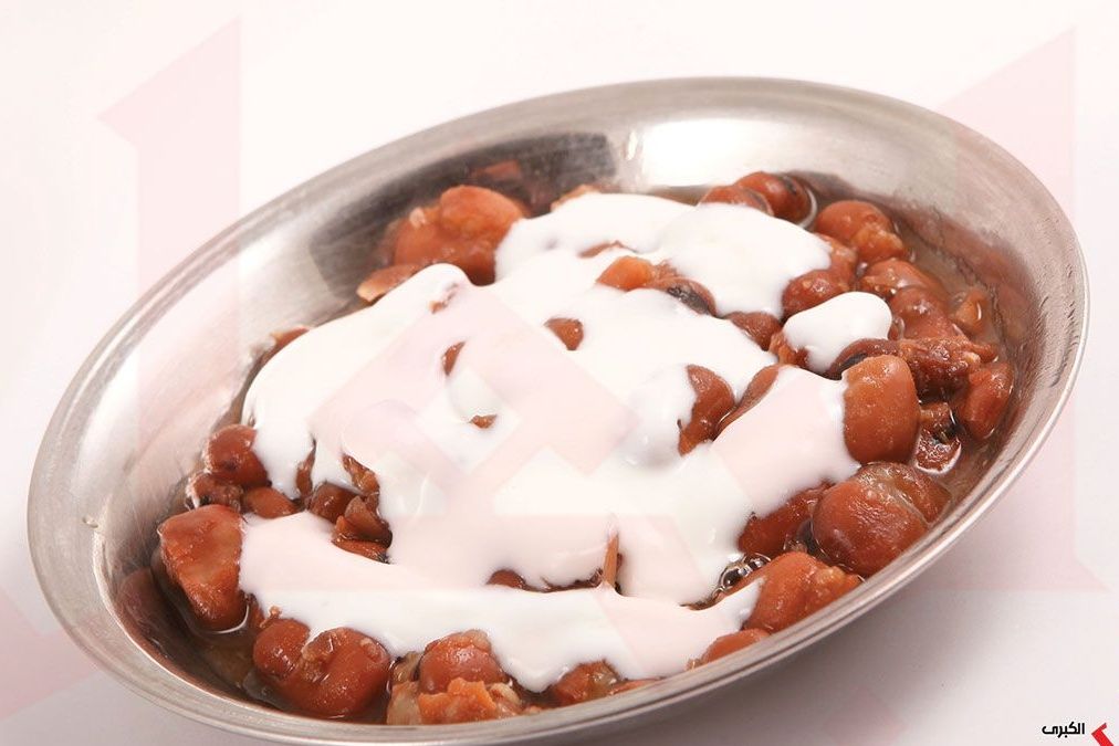 Large Foul Medames Box