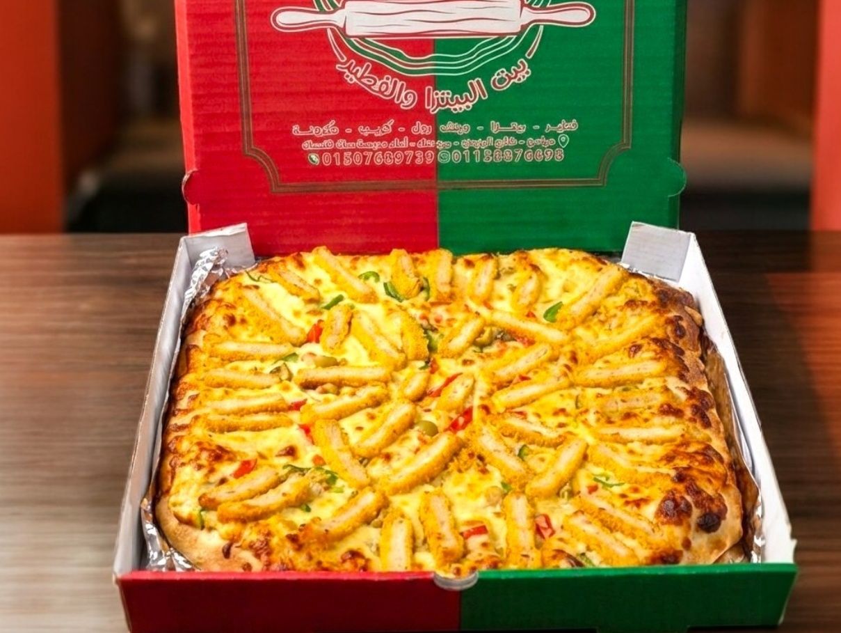 Crispy Pie