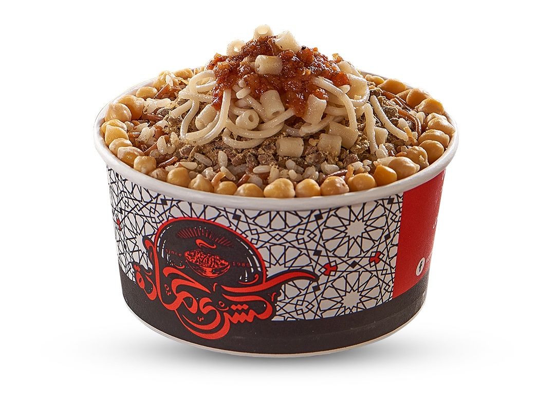 Hamada Koshary Box