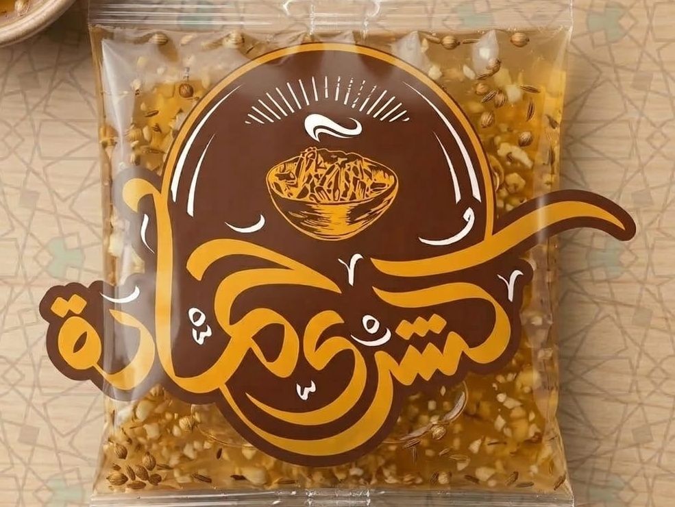 Dukkah