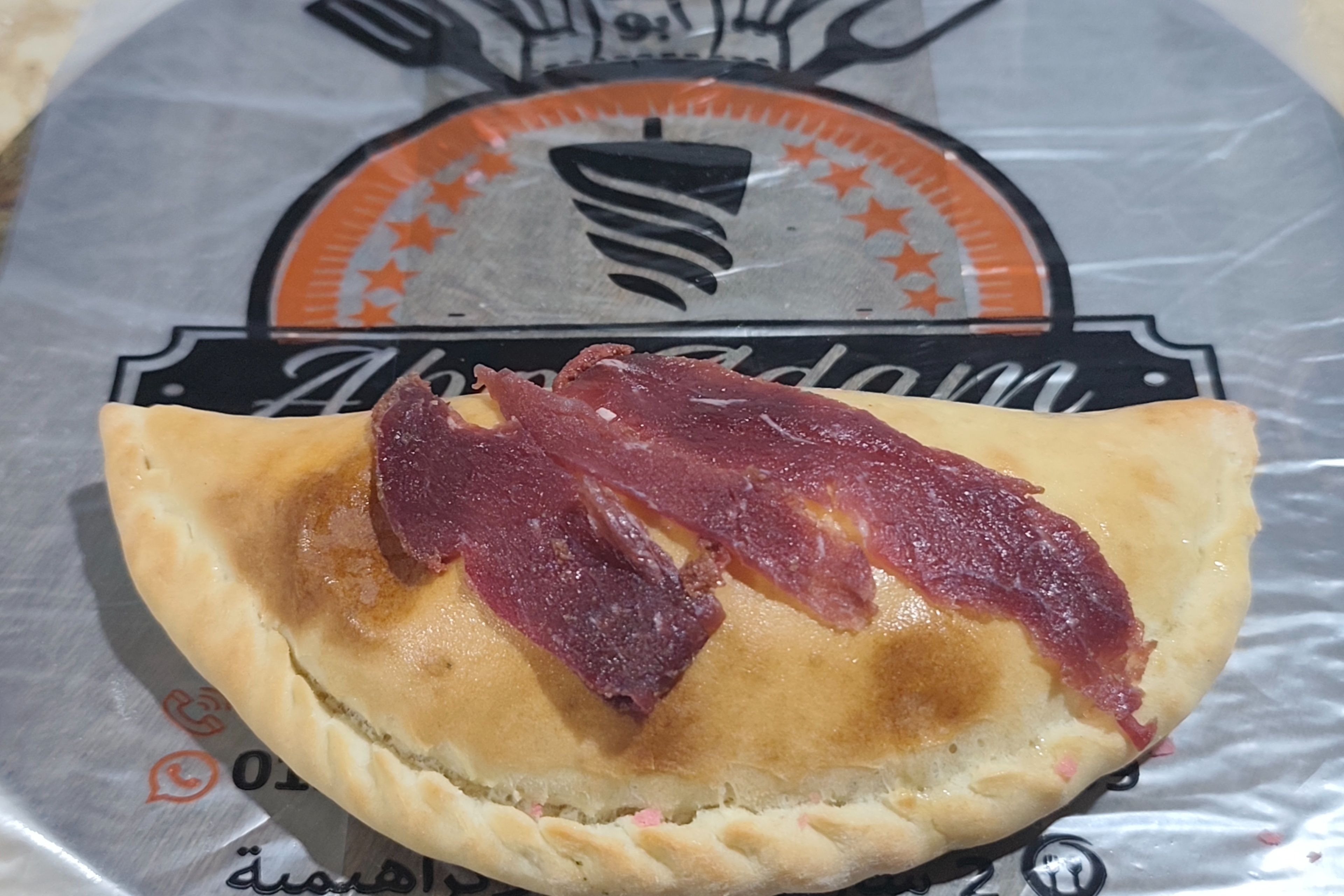 Kerry Pastrami