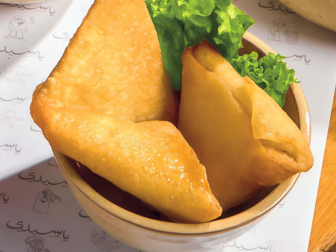Cheese Sambousek
