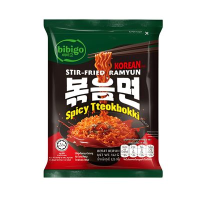 Korean Ramyun Spicy Tteokbokki