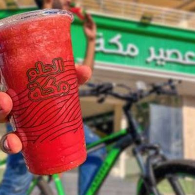 سموثي بطيخ