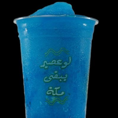 سموثي بلو سكاي