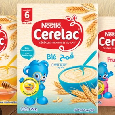 حبوب مع شوكولاتة زجاجة