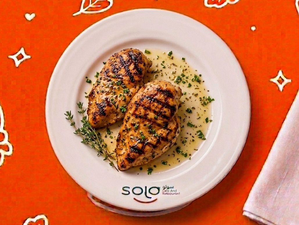 Chicken Grill