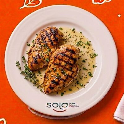 Chicken Grill