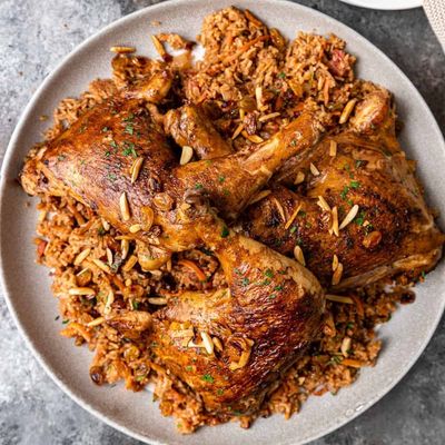 Arabic Chicken Meal