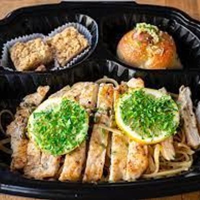 Maria's Italian Chicken Meal
