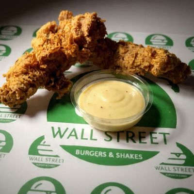 Mega Tenders