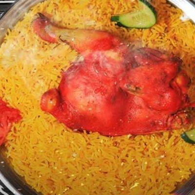Mandí Chicken Piece