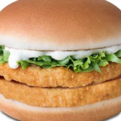 Chicken Burger