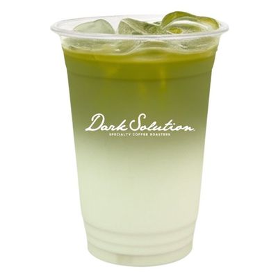 Iced Pistachio Latte