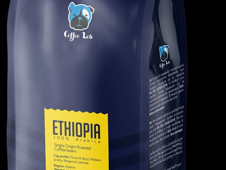 Single Ethiopia Coffee 200 G