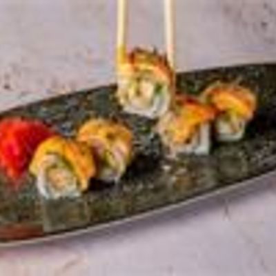 Yuki Fire 4 Pieces