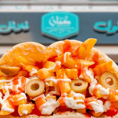 Mixed Cheese Potatoes Syrian Bread