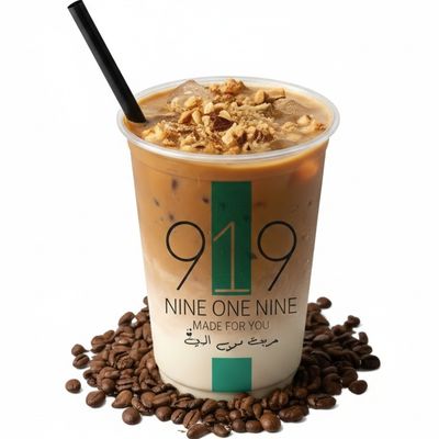 Iced Spanish Hazelnut Latte